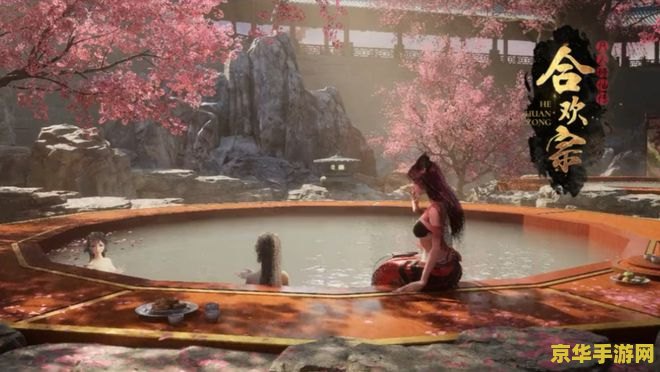 凡人修仙传人界篇手游 凡人修仙传人界篇手游：探索修仙世界的无尽奥秘