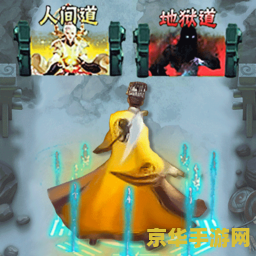 凡人修仙传人界篇手游 凡人修仙传人界篇手游：探索修仙世界的无尽奥秘