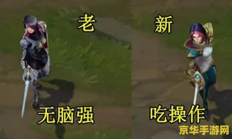 英雄联盟武器都是谁的 英雄联盟武器大盘点：谁持有最强大的神器？