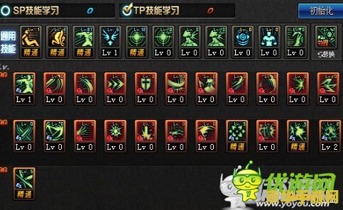 dnf流浪武士技能加点 DNF流浪武士技能加点攻略
