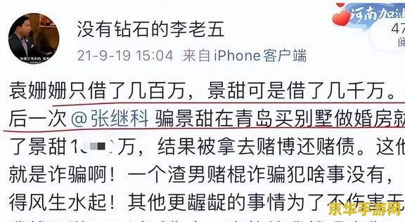 原神危机四伏穷途末路怎么过 原神危机四伏穷途末路攻略解析