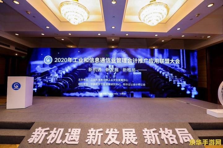 英雄联盟魔蕴怎么合的 英雄联盟魔蕴的合成与运用