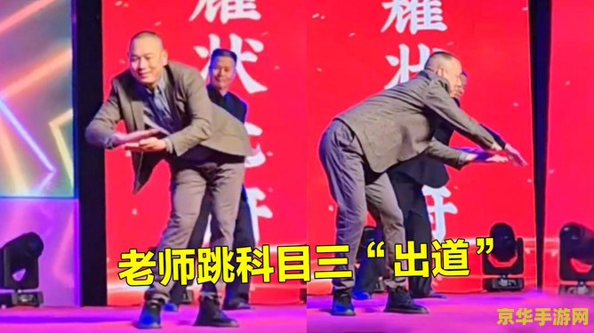 英雄联盟魔蕴怎么合的 英雄联盟魔蕴的合成与运用