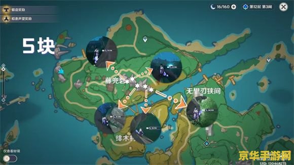原神晶化骨髓怎么获取 原神晶化骨髓获取攻略