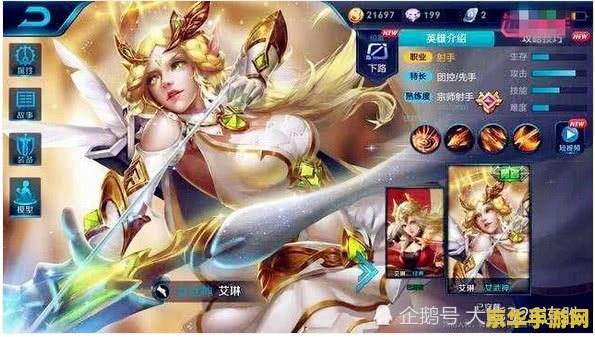 ps3战神3攻略 PS3战神3：征服奥林匹斯之巅的终极攻略