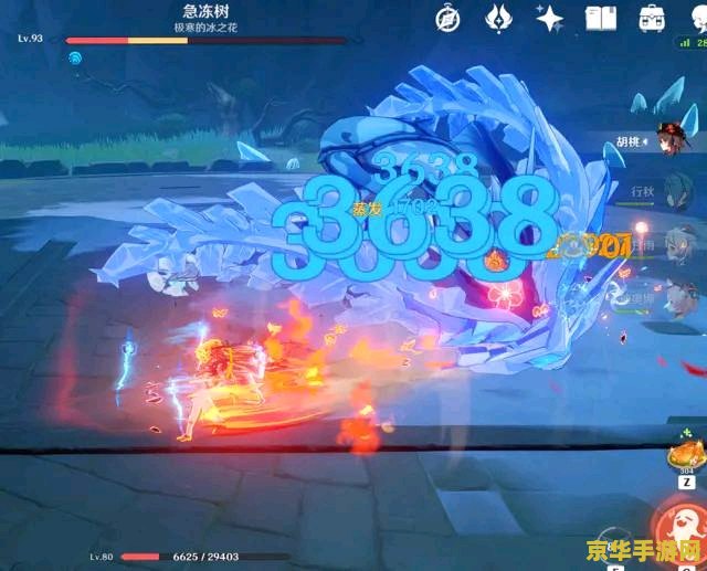 原神胡桃四星武器选择 原神胡桃四星武器选择指南