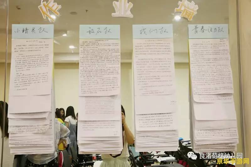 原神巨渊之口岩中幽谷怎么开 原神巨渊之口岩中幽谷开启攻略
