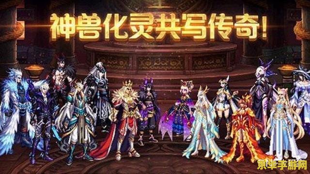 dnf活跃值 DNF活跃值深度解析：如何提升与利用