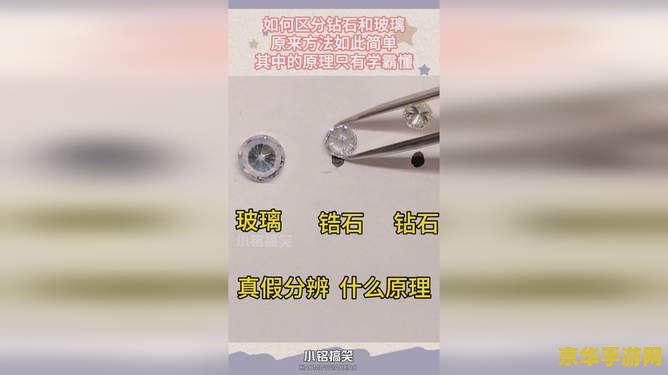 原神里面好感度有什么用 原神中好感度的妙用