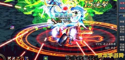 dnf30级人偶 dnf30级人偶：探索地下城与勇士的奇幻世界