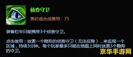 英雄联盟蜘蛛女皇介绍视频 英雄联盟中的神秘女王：蜘蛛女皇伊莉丝深度解析