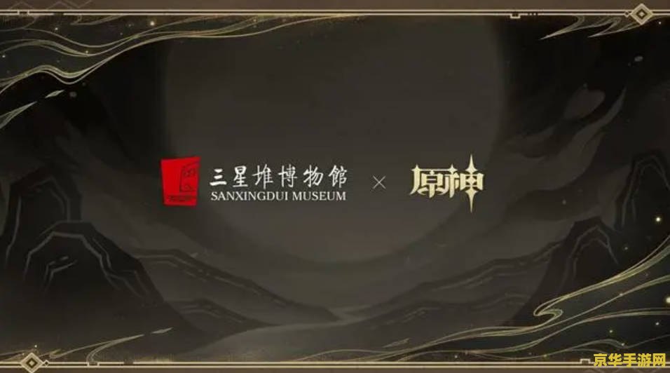 原神官方助手 原神官方助手：探索奇幻世界的得力助手