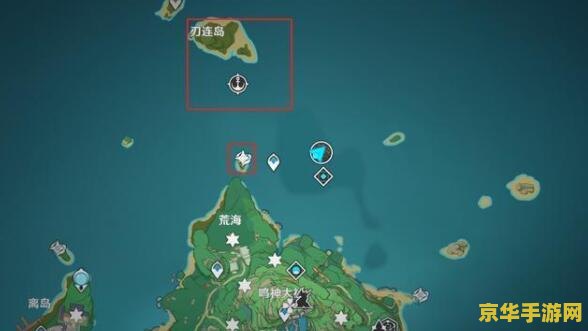 原神恒常机关阵列旁边的怎么解锁 原神恒常机关阵列解锁攻略