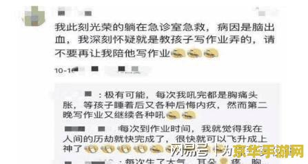 王者荣耀有vip怎么开通 王者荣耀VIP开通指南及特权详解