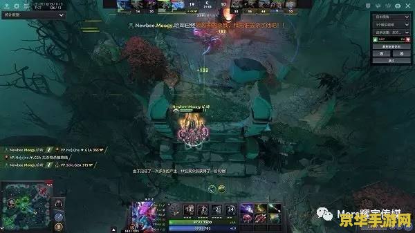 dota2三v五 Dota2三v五：策略与团队合作的较量