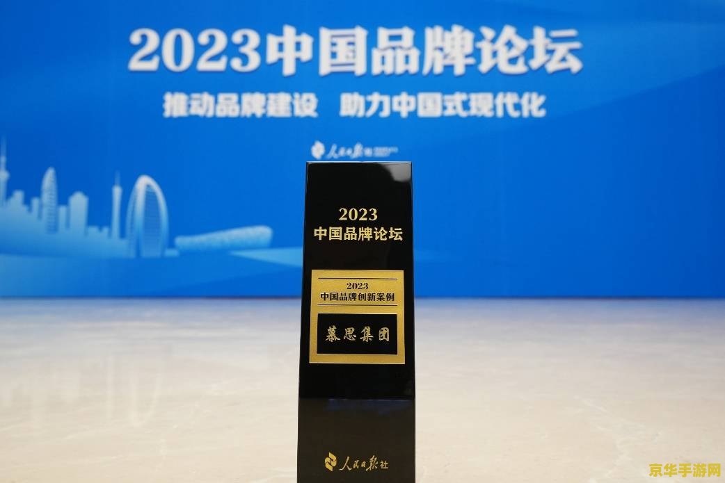 王者荣耀怎么460 王者荣耀中的460现象：原因分析与解决方案