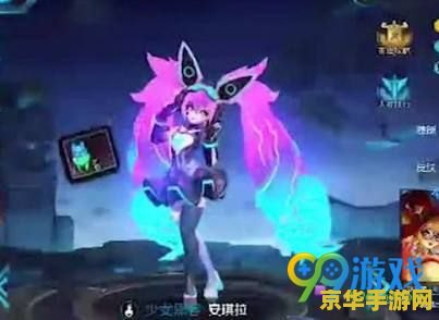 王者荣耀怎么安琪拉 王者荣耀中的安琪拉：掌握技巧，成为法师之王