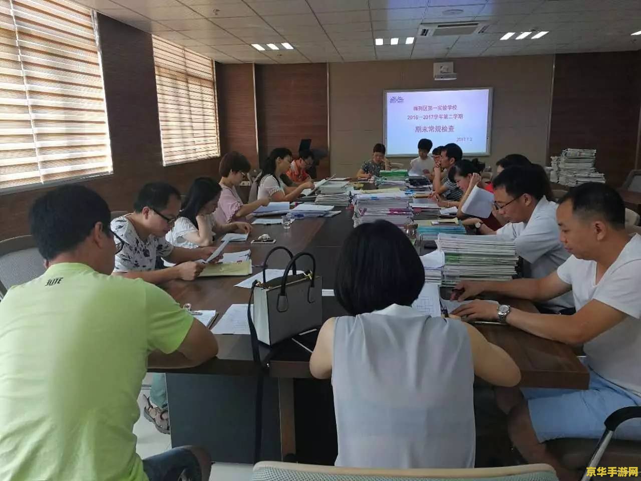 古剑奇谭未删减版有什么区别 古剑奇谭未删减版与常规版：深入探索游戏内容的差异