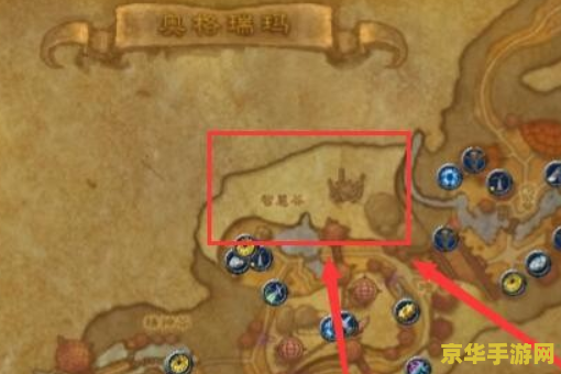 wow橙杖任务流程 wow橙杖任务全流程解析