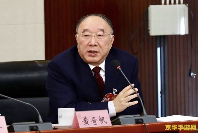 重生之傲视三国 重生之傲视三国：策略与荣耀的交织