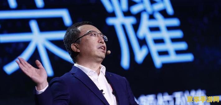 重生之傲视三国 重生之傲视三国：策略与荣耀的交织