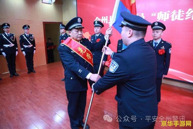 王者荣耀怎么查看徒弟是谁 王者荣耀师徒系统详解：如何查看与管理你的徒弟