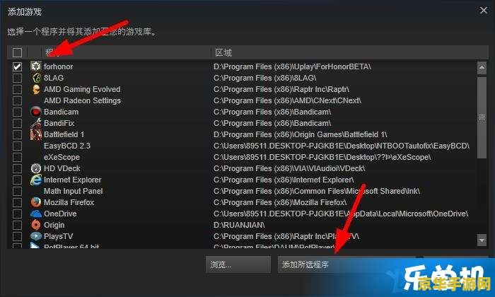 消灭星星3电脑版 &lt;h3&gt;消灭星星3电脑版：经典消除游戏的全新体验&lt;/h3&gt;