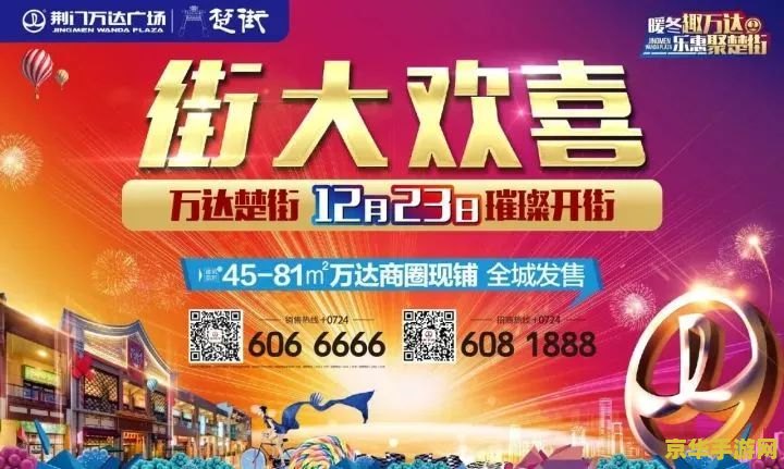 原神最后一张壁画 原神最后一张壁画：揭秘隐藏在游戏深处的秘密