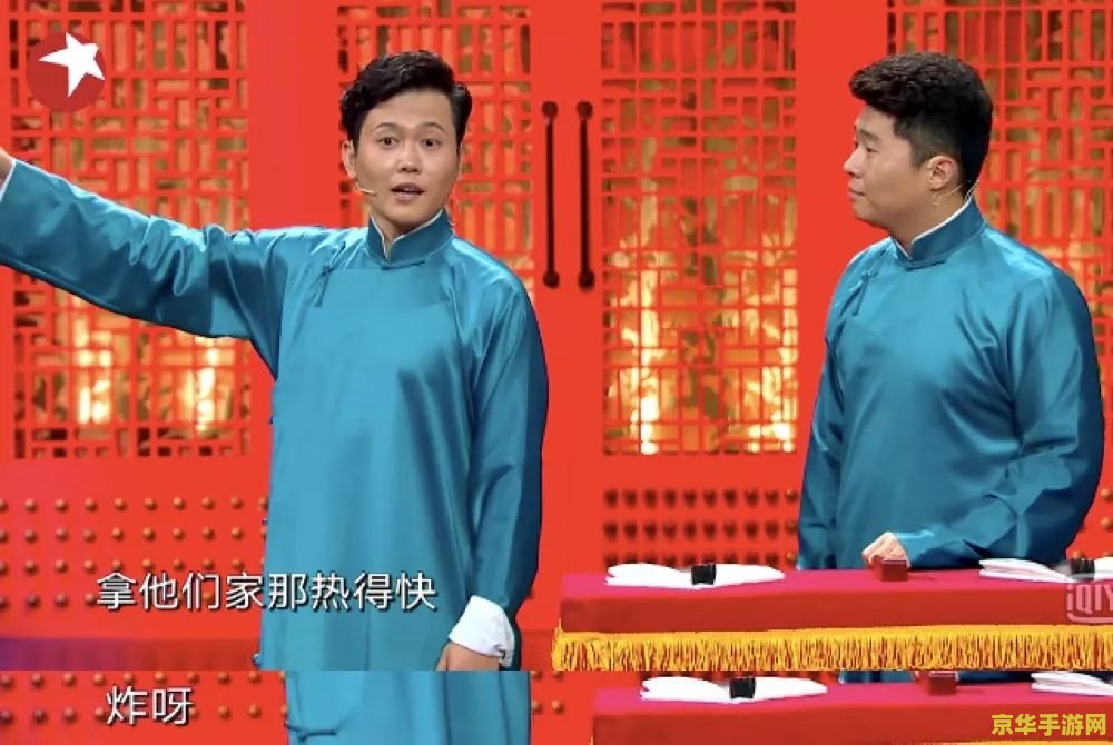 大唐无双升级攻略 大唐无双：升级之路全攻略