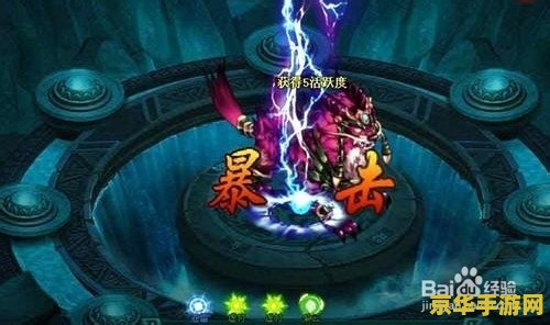 三国志11官渡之战 三国志11官渡之战：策略与智慧的较量