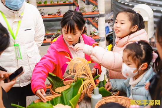 山海经游戏 山海经：奇幻之旅