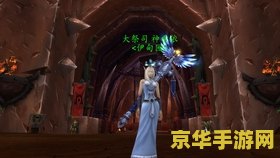 原神海祇岛探索度98 原神海祇岛探索度98%：深入秘境，解锁未知