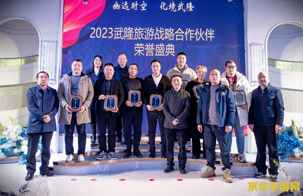 胡莱三国转生阁 胡莱三国转生阁：策略与荣耀的交织