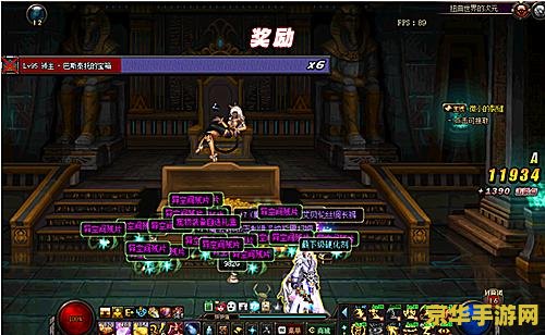 dnf玛巴斯 DNF中的玛巴斯：神秘宠物与战斗力的秘密