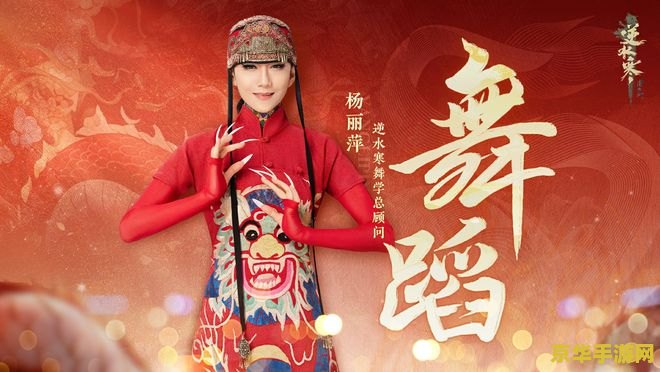 dnf魅力小妞 dnf魅力小妞：探索游戏中的女性角色魅力与游戏文化