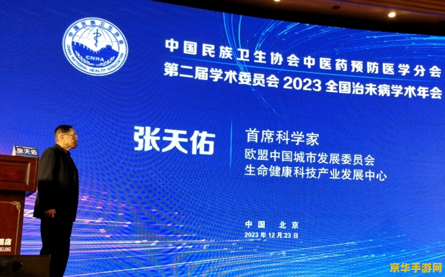 王者荣耀怎么防止抢龙 王者荣耀抢龙攻略：如何巧妙避免龙被抢？