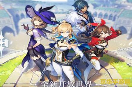 原神满命诺艾尔武器圣遗物 原神满命诺艾尔武器与圣遗物搭配指南