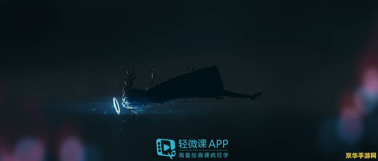 王者荣耀怎么复核实名 王者荣耀实名复核全攻略