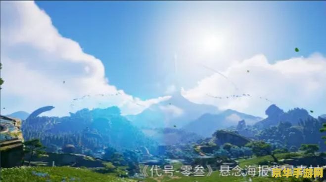 王者荣耀怎么改海报 王者荣耀海报定制攻略