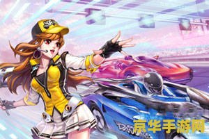 qq飞车黄金米格 QQ飞车中的黄金米格：赛道上的璀璨之星