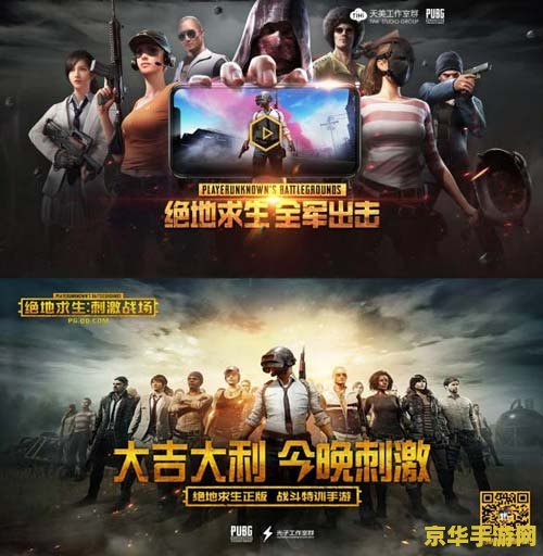 英雄联盟手游版号为什么下不来 英雄联盟手游版号困境解析