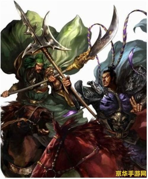 热血三国名将查询 热血三国：名将风云录
