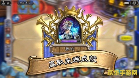 魔兽世界停运 魔兽世界停运：一代传奇的落幕，玩家心中的不舍与期待