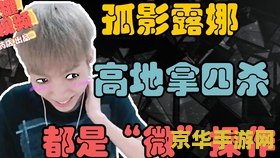 王者荣耀怎么和人聊天 王者荣耀中的沟通之道：如何与队友有效聊天