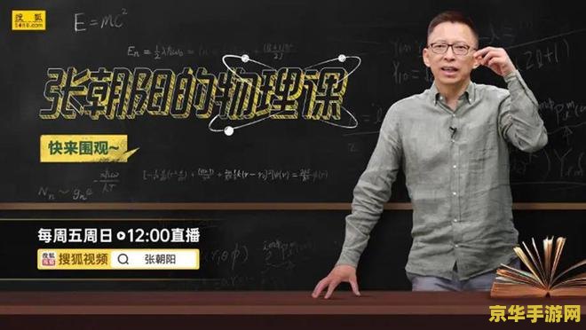王者荣耀怎么换成竖屏 王者荣耀竖屏玩法解析