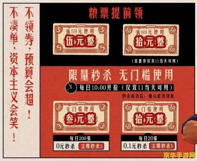 原神神树 原神神树：探索神秘世界的无尽奥秘