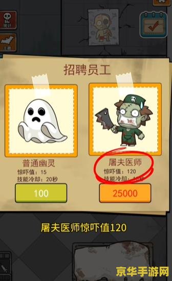 暖暖环游世界无限金币 暖暖环游世界：无限金币的奇幻旅程