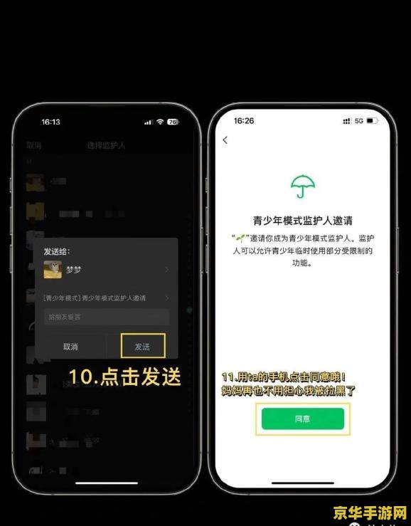 苹果玩原神要钱吗 苹果玩原神是否要钱？