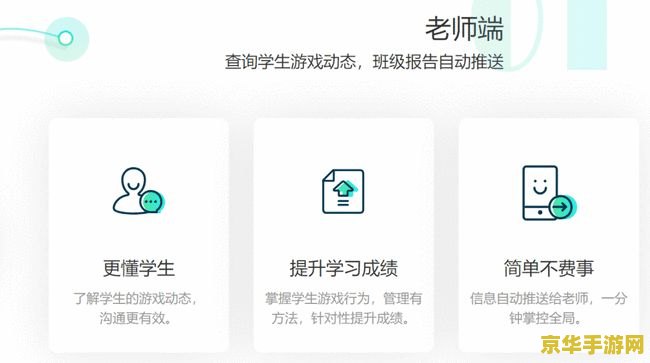 魔兽世界防沉迷时间 魔兽世界防沉迷时间解析