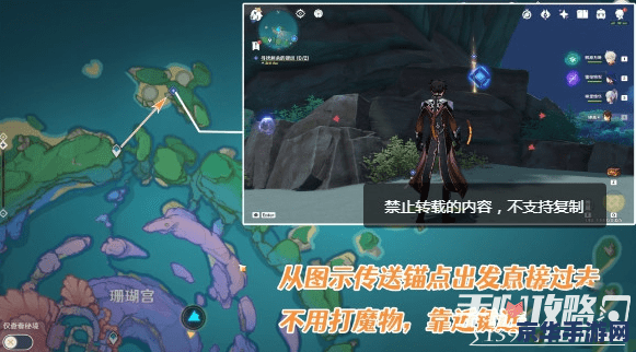 原神键纹哪里获取 原神键纹获取指南